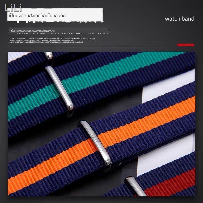 ☫☞นาฬิกา DW ผ้าใบไนล่อนใหม่ของแท้พร้อมสร้อยข้อมือกันน้ำ unisex สีดำสีแดงสีขาวสีฟ้าสีชมพู 20 มม.