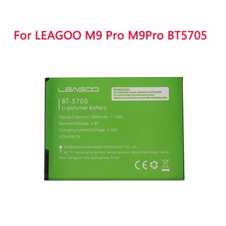 High Quality Original BT-5705 3000mAh Battery For LEAGOO M9 Pro M9Pro BT5705 BT-5705 Mobile Phone Smart Parts Bateria Ba