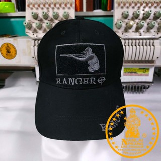 หมวกแก๊ป RANGER สีดำ