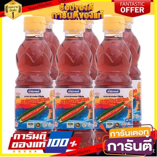 ✨ฮิต✨ น้ำปลาแท้ ตราหอยหลอด น้ำปลารสกลมกล่อม (ฝาเหลือง) ขนาด 300ml/ขวด แพ็คละ6ขวด ยกแพ็ค 6ขวด 🔥แท้!