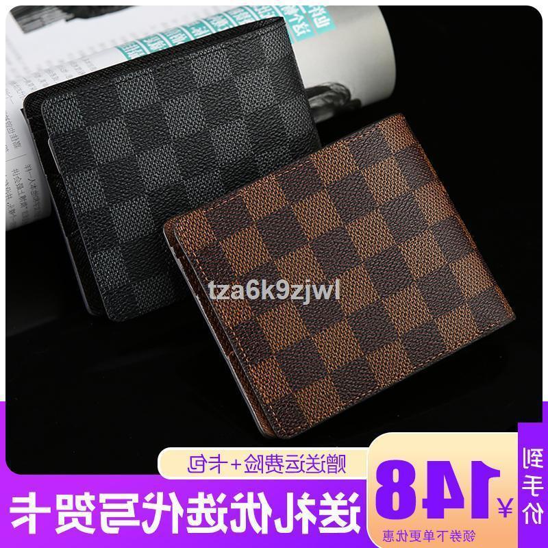ขาย❇﹊◆GU ZHI LV Wallet Men s Horizontal European and American Fashion Wallet Short Folding Leather Business Card Holder
