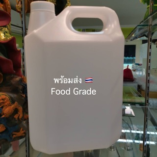 แกลลอน เปล่า แกลอน 5ลิตร (5000ml)food grade มาตรฐานโรงงานยา บรรจุ ของเหลว น้ำดื่ม ของใหม่จากโรงงาน มีแผ่นโฝมรองใต้ฝา