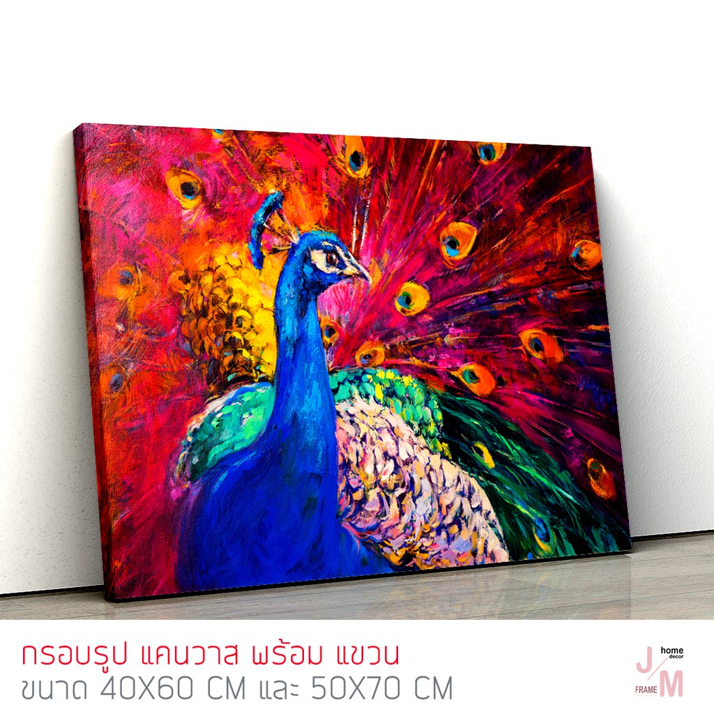 My Image 14