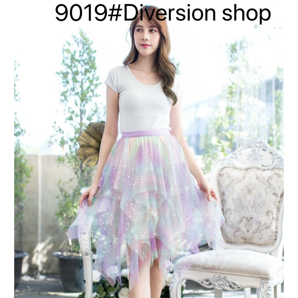 กระโปรง ฟรุ้งฟริ้ง สีรุ้งสดใส สีพาสเทล diversion 9019