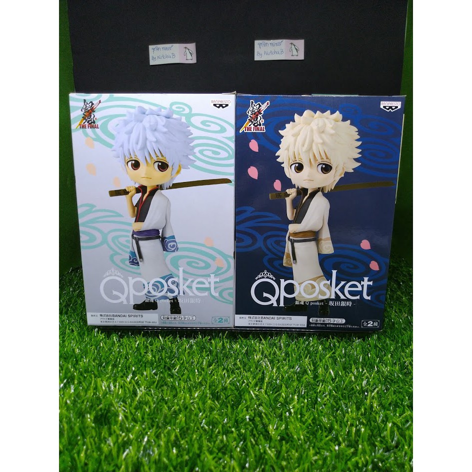 (ของแท้) Qposket กินทามะ ซากาตะ กินโทกิ ซามูไรเพี้ยนสารพัด Q Posket Gintama - Sakata Gintoki Ver.B P