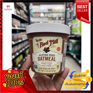 Bobs Red Mill ข้าวโอ๊ต น้ำตาลเมเปิ้ล 61 ก.Bobs Red Mill, Oatmeal, Maple Brown Sugar 61 g.