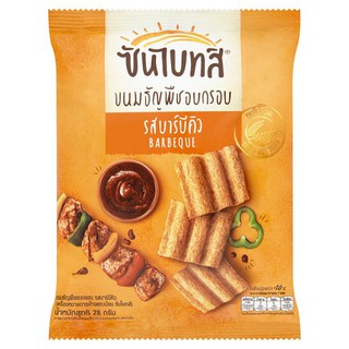 🔥The Best!! ซันไบทส์ ขนมธัญพืชอบกรอบ รสบาร์บีคิว 28กรัม Sunbites Biscuits Cereal Flavor Barbecue Flavor 28 grams