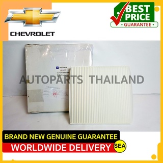 ไส้กรองแอร์ สำหรับ CHEVROLET  COLORADO ปี 2004-2011 แท้  ขนาดบรรจุ 1 ชิ้นต่อกล่อง