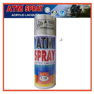 สีสเปรย์ ATM A100 สีเงินประกาย สำหรับรองพื้น