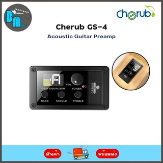 Cherub GS-4 Acoustic Guitar Preamp ปิคอัพกีต้าร์โปร่ง