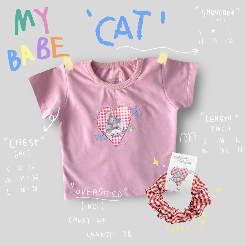 เสื้อยืด my babe💖Cat(พร้อมส่ง)