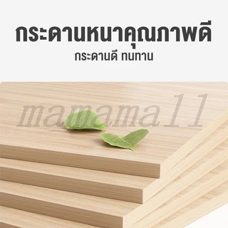 ชั้นวางของในครัว เคาเตอร์ครัว ตู้กับข้าว ชั้นวางอเนกประสงค์ ประหยัดพื้นที่ สามารถวางไมโครเวฟ เครื่องปรุงรส