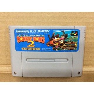 ตลับแท้ [SFC] [0008] Donkey Kong Country 2: Diddys Kong Quest (Japan) (SHVC-ADNJ) Super Famicom