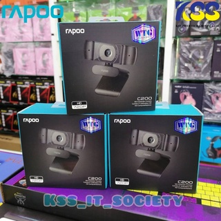 Rapoo รุ่น C200 Web Camera กล้องวีดีโอความละเอียด Full HD 720P (QCAM-C200) ✔รับประกัน 1 ปี