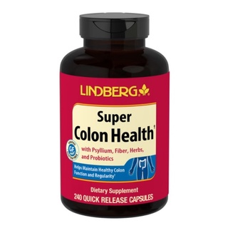 ดีท็อกซ์ลำไส้ กำจัดสารพิษ กระปุกใหญ่240เม็ด Super Colon Health, 240 Quick Release Capsules