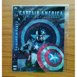 DVD (หนังซอง) Captain America: The First Avenger -กัปตัน อเมริกา อเวนเจอร์ที่ 1 (ดีวีดี) พากย์ไทย