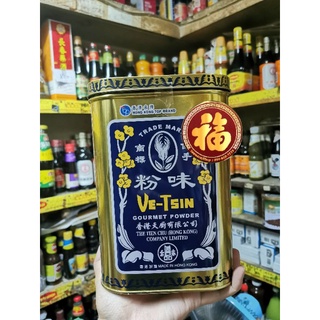 exp11/29ชูรสฮ่องกง (เจ) กระป๋องใหญ่ (2.25kg.) Ve-Tsin แท้!! …