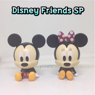 Capchara Disney Friends SP แบบแยกขาย