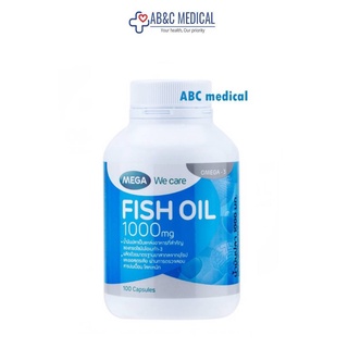 Mega we care fish oil 1000mg เมก้า วีแคร์ น้ำมันปลา 100 เม็ด