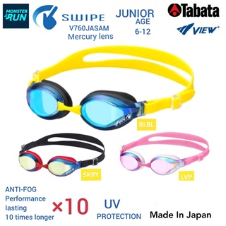 แว่นตาว่ายน้ำเด็กเลนส์ฉาบปรอท VIEW SWIPE ANTI-FOG V760JASAM JUNIOR  AGE 6-12