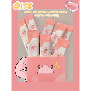 60พร้อมส่ง-โลชั่นกลิ่นพีช 🍑 พีชพีช หอมๆๆ บำรุงผิวมือช่วงหน้าหนาว ให้ผิวนุ๊มนุ่ม ห๊อมหอม ขนาดพกพาง่ายแบบซอง