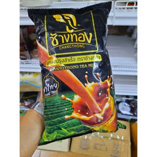 ชาไทย ชาเย็น ชานมเย็น ชาผงปรุงสำเร็จ ตราช้างทอง Changthong Tea mix