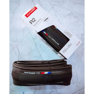 ยางนอก Bontrager R2 Training Road Tire