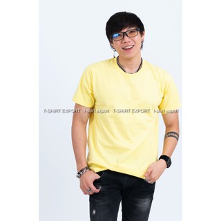 เสื้อยืดแฟชั่น ผู้ชาย T-Shirt cotton 100% คอกลม แขนสั้น สีเหลือง พาสเทล