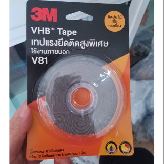 3M VHB tape V81(12มิล×5ม.) เทปกาวสองหน้า ติดปูน ไม้ และกระเบื้อง