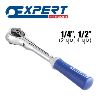 Expert ประแจบล็อกด้ามฟรี (แบบหัวหมุนได้) 1/4"(2หุน), 1/2"(4หุน)