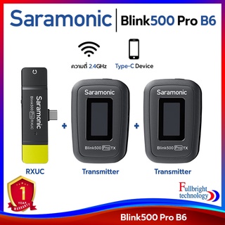 Saramonic Blink 500 Pro B6 Digital Camera-Mount Wireless Omni Lavalier Microphone System for USB Type-C Devices รับประกันศูนย์ไทย 1 ปี