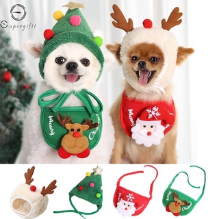 สัตว์เลี้ยง หมวกคริสต์มาส กวางน่ารัก ผ้าเช็ดตัว ผ้ากันเปื้อน ลูกสุนัข Xmas Dress Up Supplies