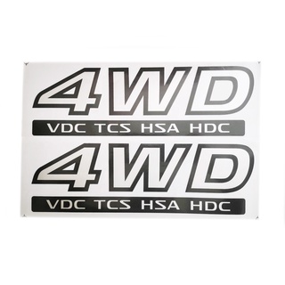 สติ๊กเกอร์ 4WD VDC TCS HAS HDC Nissan Navara Sticker สีเทา ขอบดำ 2 ชิ้น ซ้าย - ขวา เหมือนห้าง มีบริการเก็บเงินปลายทาง