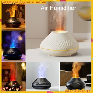 Air Humidifier หอมสดชื่น ควันเยอะ เงียบ เครื่องพ่นไอน้ำอโรม่า 200ml เครื่องทำความชื้น LED 7สี เอฟเฟกต์เปลวไฟ เครื่องพ่นน