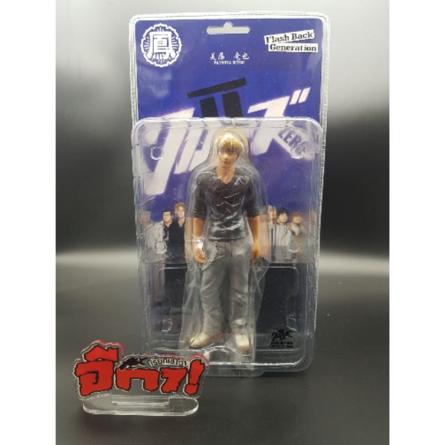 Crowszero II Tatsuya Bitou ( Housen )
( ทัตสึยะ บิโตะ )