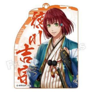 Akane Sasu Sekai de Kimi to Utau - Acrylic Keychain (Event Ver.) Vol.3: Yoshimune Tokugawa