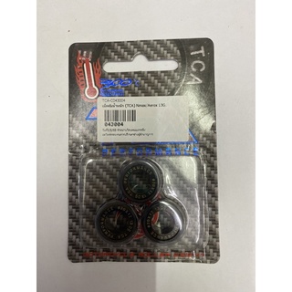 เม็ดตุ้มน้ำหนัก Nmax/Aerox 13G.(รหัส043004)