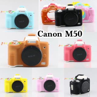 ราคาซิลิโคน กล้อง Canon M50 /M50 mark ii/ m3 /m6 มาใหม่