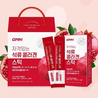 GNM Collagen เยลลี่ทับทิมเข้มข้น นำเข้าจากเกาหลี