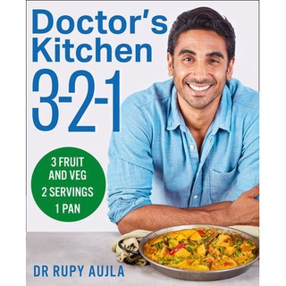 ใหม่พร้อมส่ง DOCTOR’S KITCHEN 3-2-1: 3 PORTIONS OF FRUIT AND VEG, SERVING 2 PEOPLE, USING 1 P