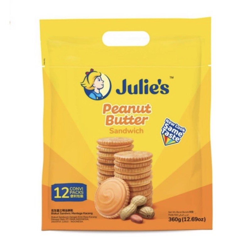 Julie’s Peanut Butter Sanwich