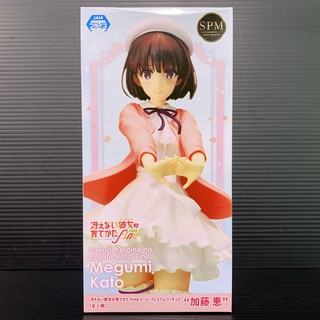 SPM (Super Premium) Figure Megumi Kato (Saekano -How to Raise a Boring Girlfriend) (SEGA Prize)