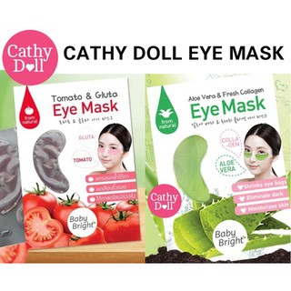 Baby Bright Aloe Vera Fresh Collagen Eye Mask มาส์กใต้ตา เบบี้ไบท์ สูตร คอลลาเจน ว่างหางจระเข้ แผ่นมาร์คใต้ตา ใต้ตาดํา