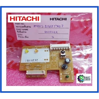 แผงรับสัญญาณรีโมทแอร์ฮิตาชิ/P.W.B RECEIVER/Hitachi/PMRAS-E18CJT*R02/อะไหล่แท้จากโรงงาน