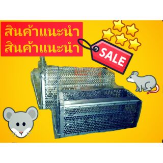 🐀กรงดักหนู🐀 ❌กับดักหนูแบบกรง กับดักหนู  กรงหนู ❌