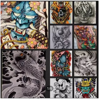 แบบคละสวยๆสไตส์ญี่ปุ่น1ชุด30แผ่นขนาดA4จำนวน40-50แบบพร้อมเข้าเล่ม