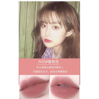 💄💋💄ลิปสติกกันน้ำอัลตร้าสีขาวเรื่องง่ายที่จะจางหายชุ่มชื้นลิปสติก Lip Glaze