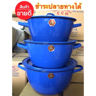 หม้อเคลือบ2หู ตรานกแพนกวิ้น เบอร์ 22,24,26ซม.