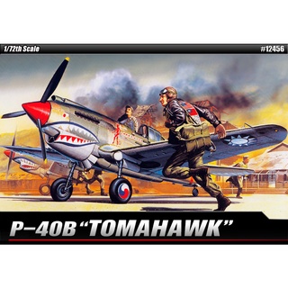 Academy 12456 TOMAHAWK CURTISS P-40B 1/72