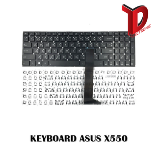 KEYBOARD ASUS X550 K550 K550J K550Z X550 X550C / คีย์บอร์ดโน๊ตบุ๊คเอซุส ภาษาไทย-อังกฤษ